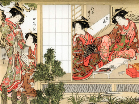 KATSUKAWA SHUNSHO - Japanese Beauties, 1776 - 3JP598